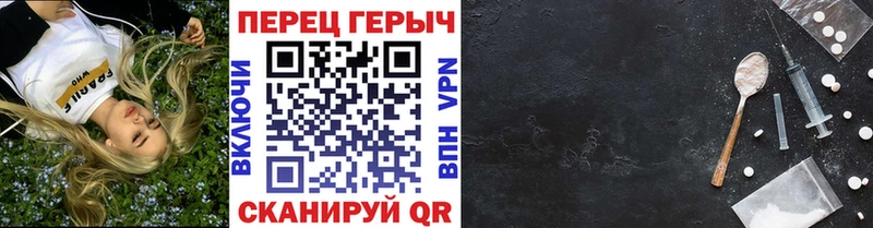 сайты даркнета наркотические препараты  KRAKEN зеркало  Ржев  ГЕРОИН Афган 