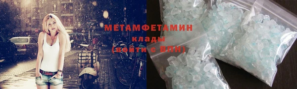 винт Надым