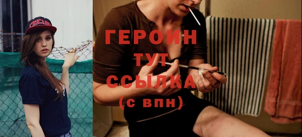 винт Надым