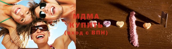 прущая мука Навашино