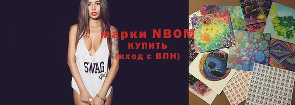 a pvp Михайловск
