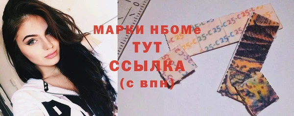 гашишное масло Михайлов