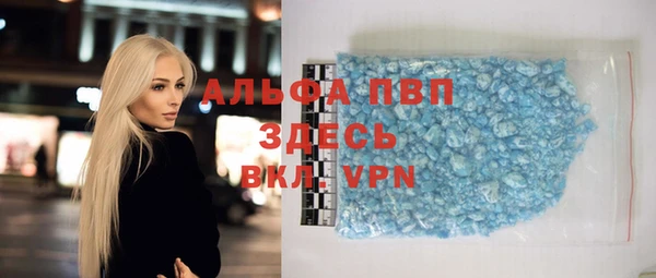 a pvp Михайловск