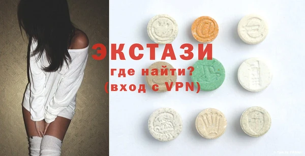 прущая мука Навашино