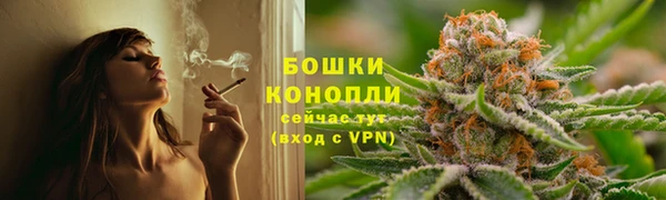 прущая мука Навашино
