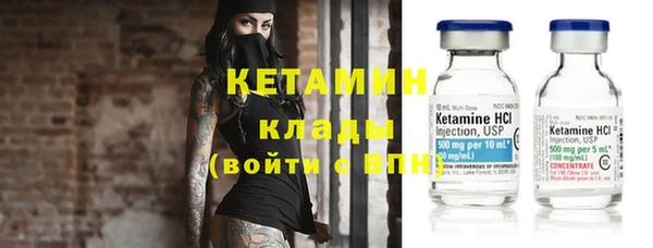 прущая мука Навашино