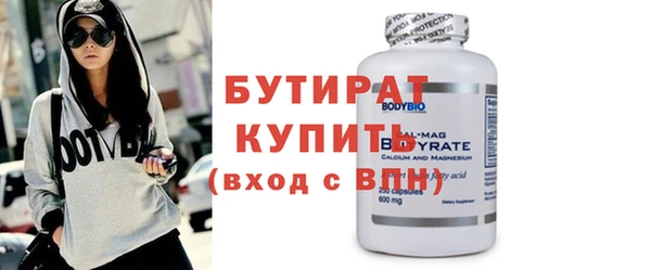 винт Надым