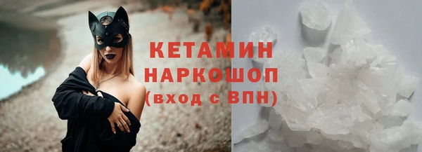 гашишное масло Михайлов