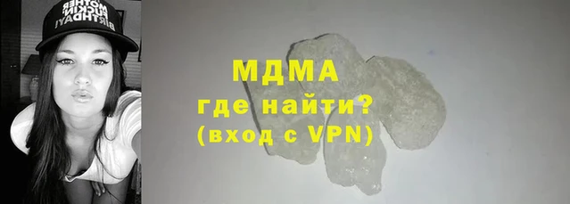 винт Надым