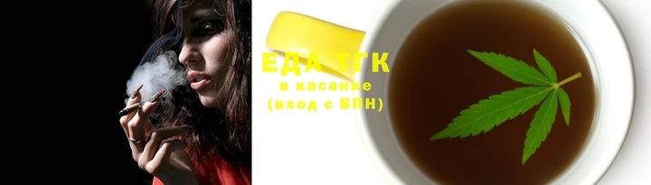 прущая мука Навашино