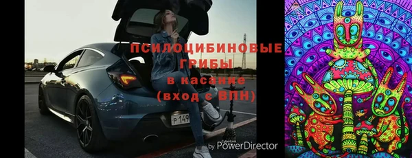 прущая мука Навашино