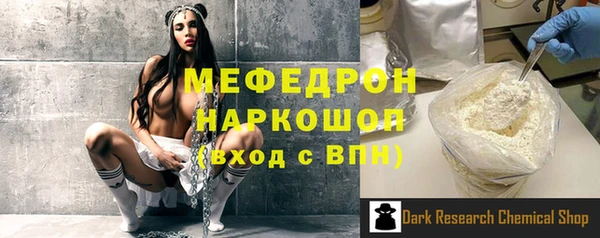 гашишное масло Михайлов