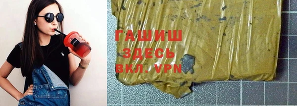 скорость mdpv Наволоки