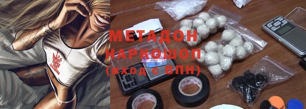 винт Надым