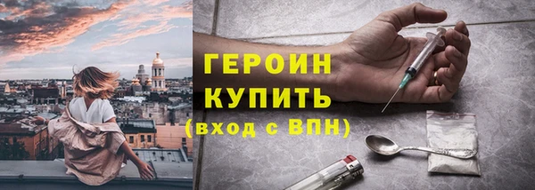 прущая мука Навашино