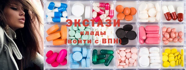 прущая мука Навашино