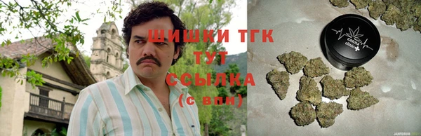 гашишное масло Михайлов