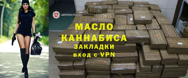 скорость mdpv Наволоки