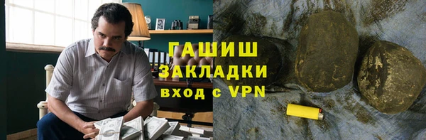 скорость Аксай