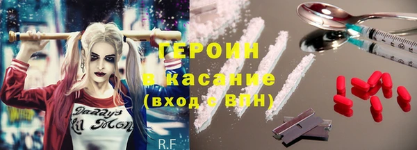 скорость mdpv Наволоки