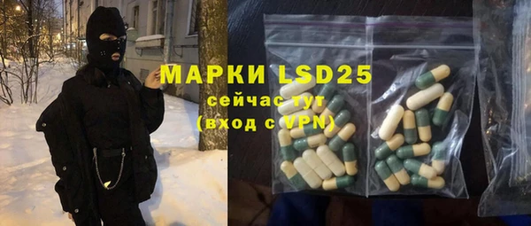 прущая мука Навашино