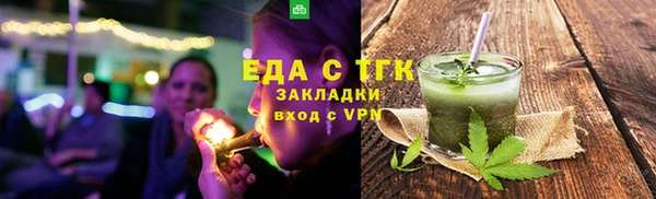 винт Надым