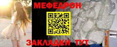 твердый Кумертау