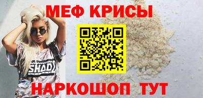 соль курить ск Азнакаево