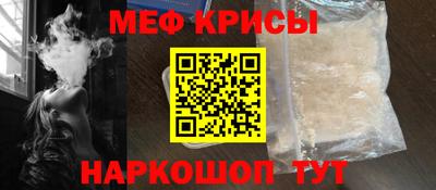 амф Кулебаки