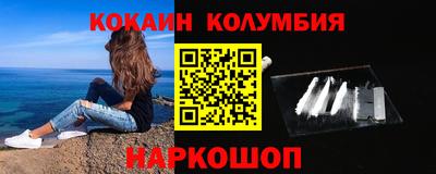 таблы Кунгур