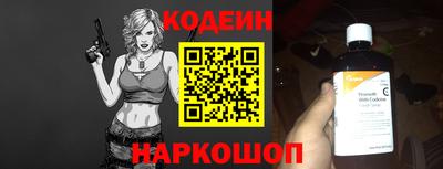 герыч Свободный