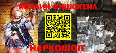 таблы Кунгур