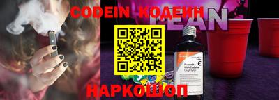 амф Кулебаки
