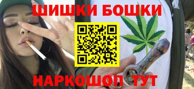 соль курить ск Азнакаево
