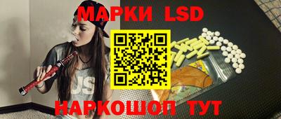 таблы Кунгур