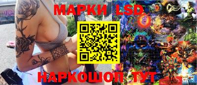 амф Кулебаки