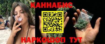 молекула духа Абакан