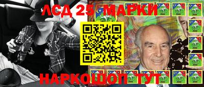 таблы Кунгур