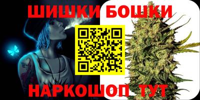 амф Кулебаки