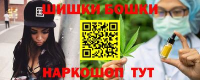 амф Кулебаки