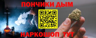соль курить ск Азнакаево