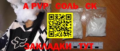 твердый Кумертау