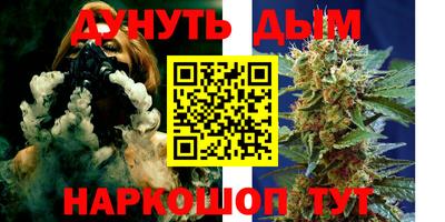 амф Кулебаки