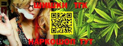 соль курить ск Азнакаево