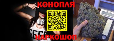 таблы Кунгур
