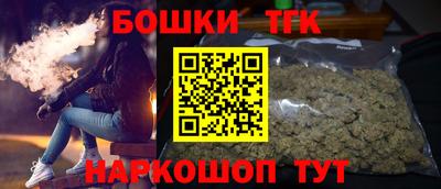 соль курить ск Азнакаево