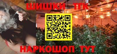 амф Кулебаки
