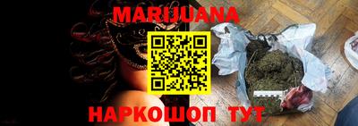 твердый Кумертау