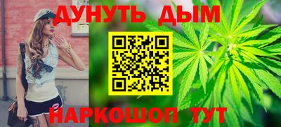 таблы Кунгур