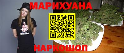 MDMA Premium VHQ Абинск
